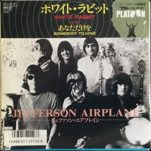 TENET オリジナルサウンドトラック レコード Amazon.co.jp: Tenet