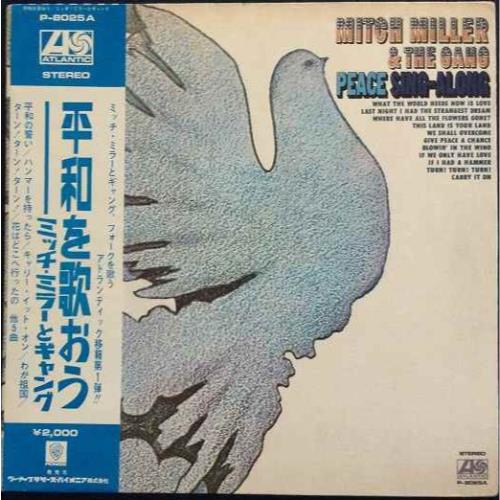 004878 平和を歌おう<br>（ミッチ・ミラーとギャング）